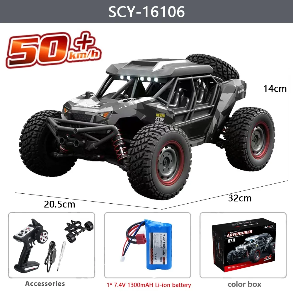 S1435ce3f79844854aeeb056519e6aac3W.webp