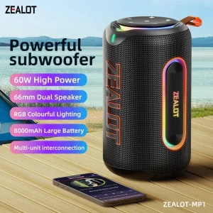 ZEALOT-MP1 Outdoor Bluetooth Speaker
